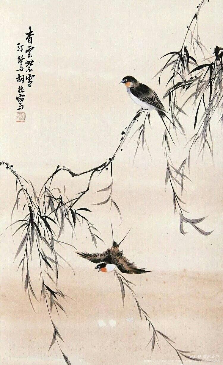 凛然正气
