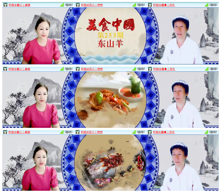 若雨🎤V娱热点