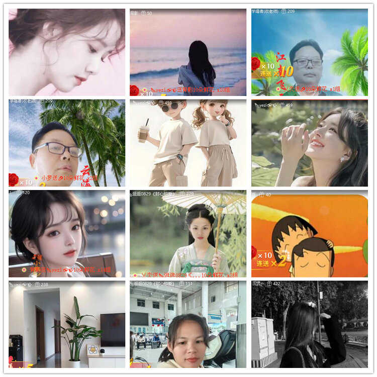 沛滢🎤V娱热点