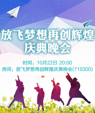 正昊🎤V娱热点