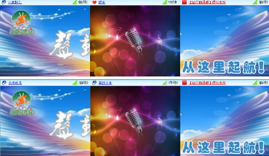 漂泊🎤V娱热点