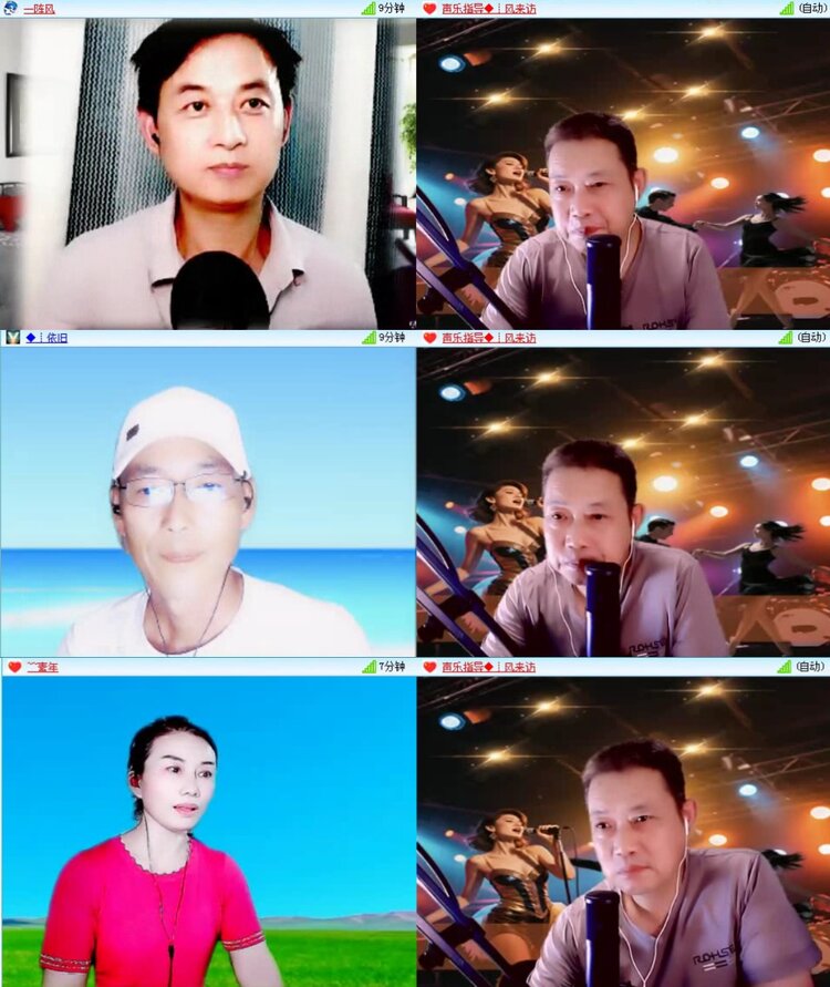 落雪🎤V娱热点