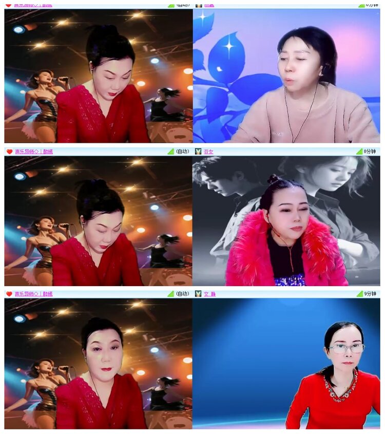 背影🎤V娱热点