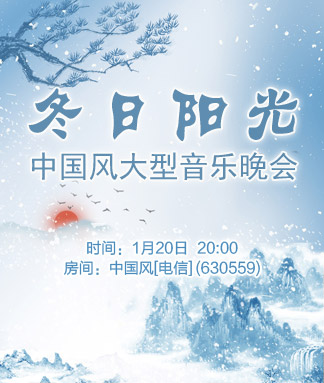 彩虹🎤V娱热点