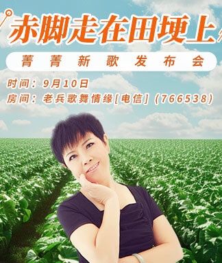 清寒🎤V娱热点