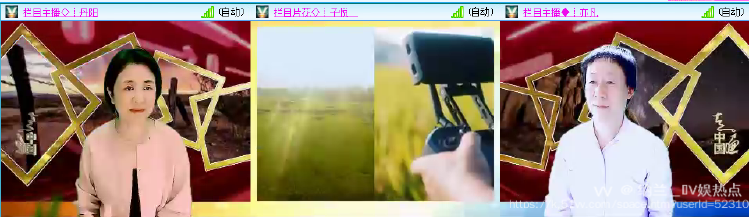 纳兰＿🎤V娱热点