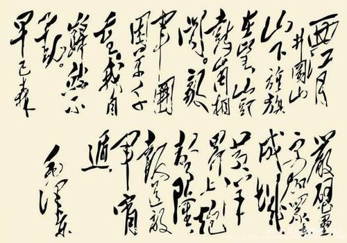 王作民[朗诵专区]