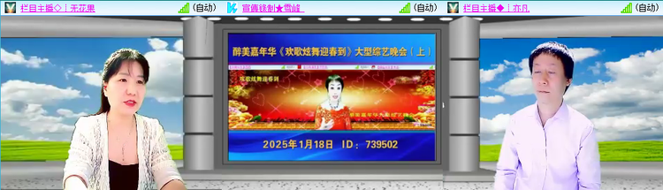 小浅🎤V娱热点