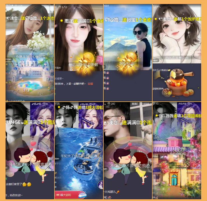 执白🎤V娱热点