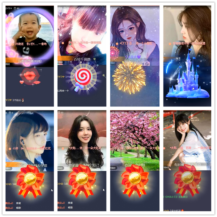 雪儿🎤V娱热点