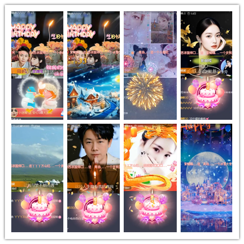 淡然🎤V娱热点