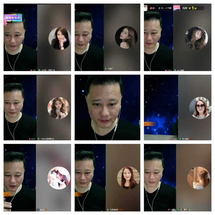 飞翔🎤V娱热点