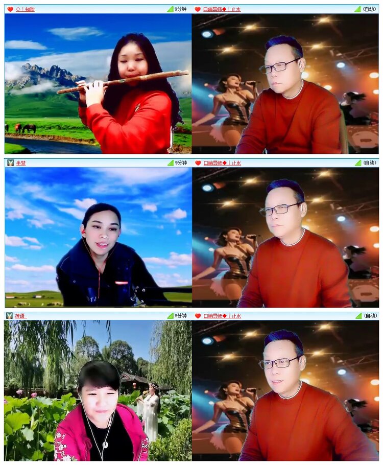 凡人🎤V娱热点