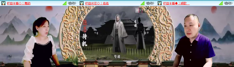 愉悦🎤V娱热点