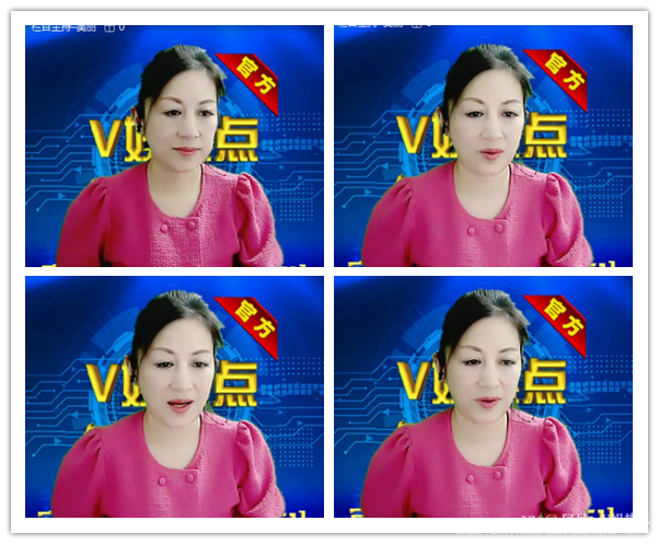 阿呆🎤V娱热点