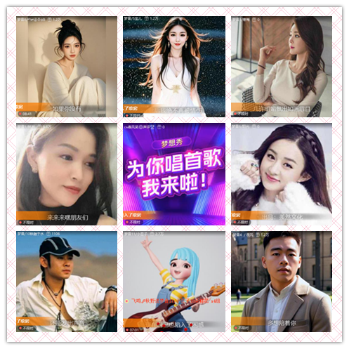 南风🎤V娱热点