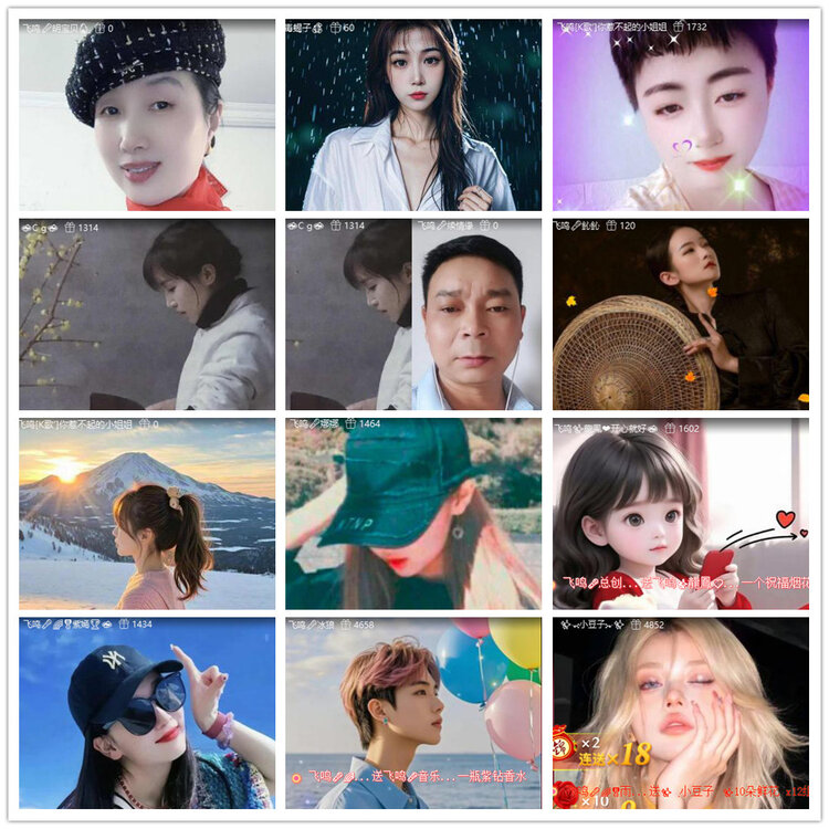 沛滢🎤V娱热点