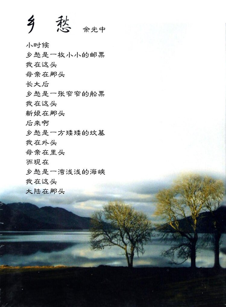 幽悦＊水晶