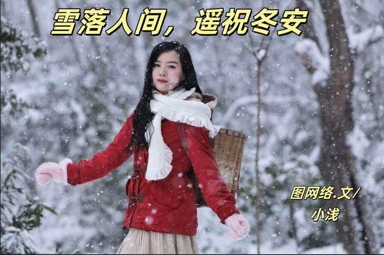 小浅🎤V娱热点