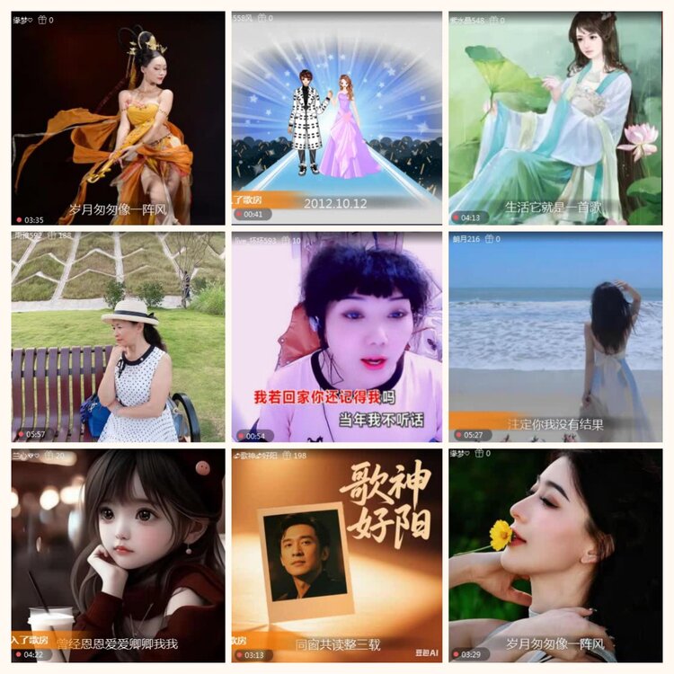 落雪🎤V娱热点