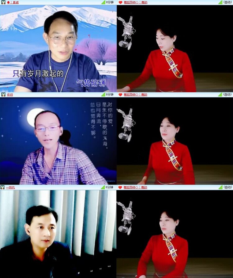 云中云🎤V娱热点