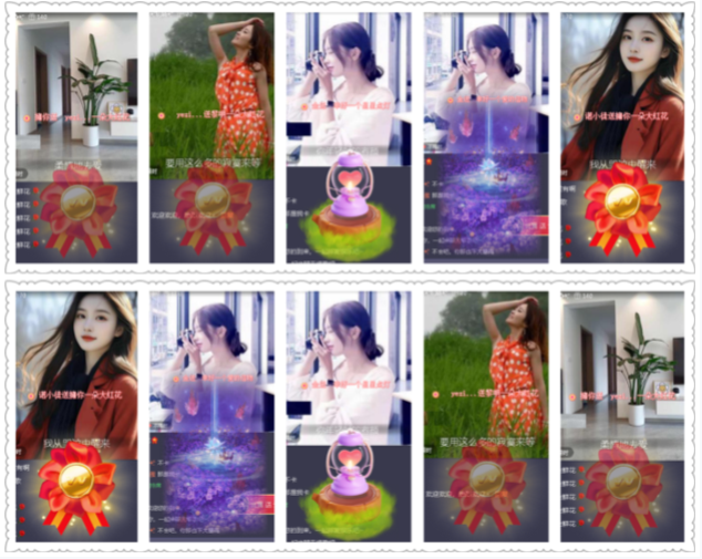 小浅🎤V娱热点