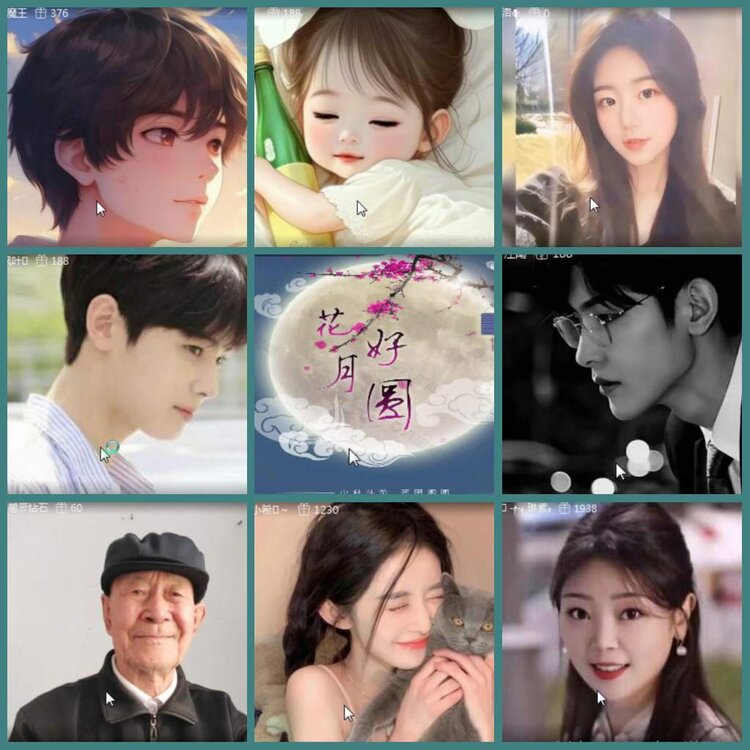 背影🎤V娱热点