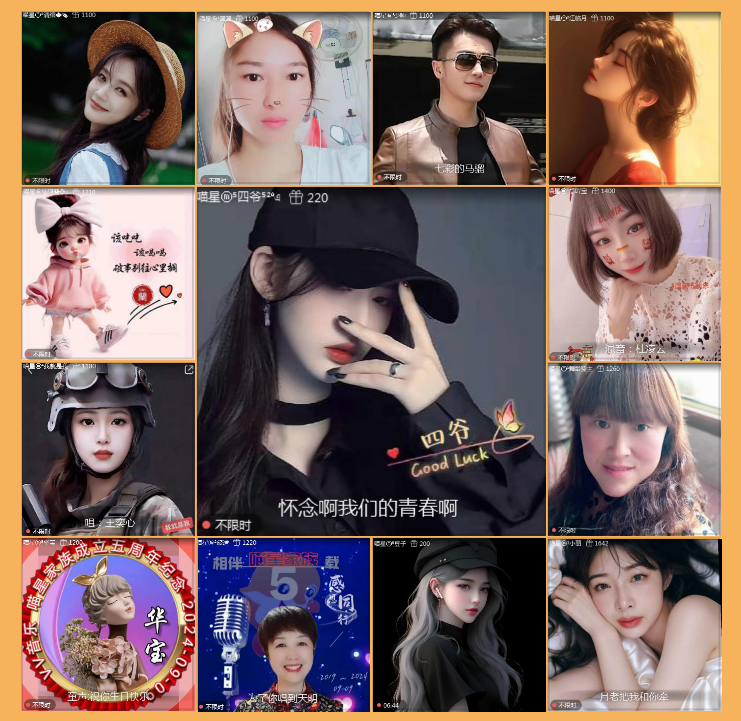 执白🎤V娱热点