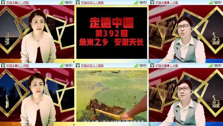 曾经🎤V娱热点