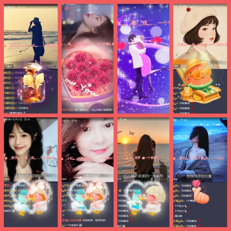 云中云🎤V娱热点