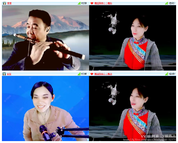 阿呆🎤V娱热点