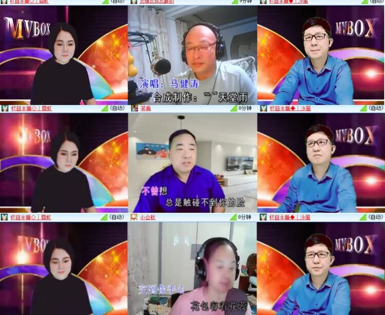 柠檬🎤V娱热点