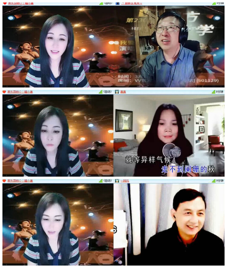 沛滢🎤V娱热点