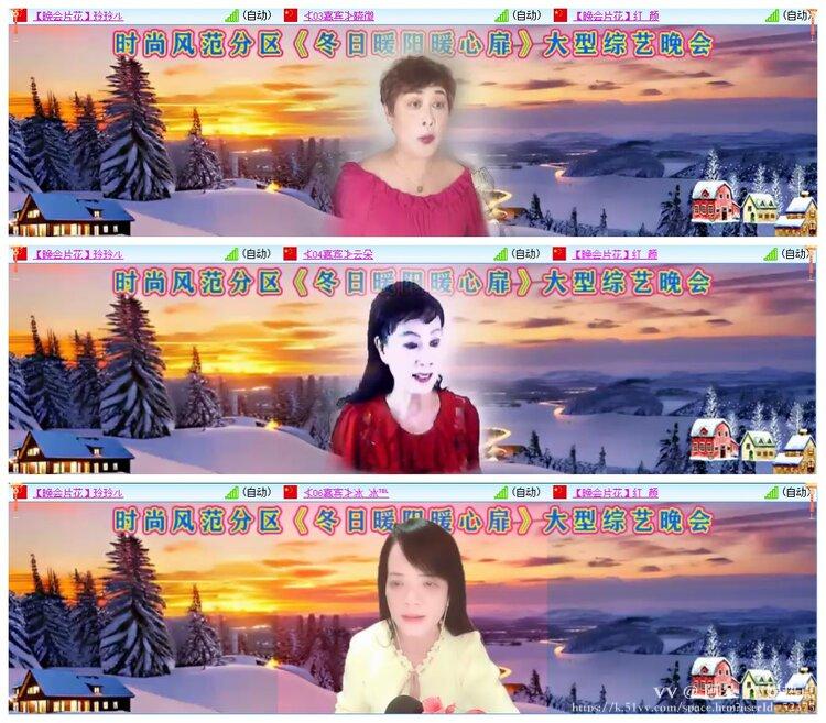 阿呆🎤V娱热点
