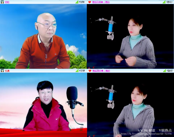 如意🎤V娱热点
