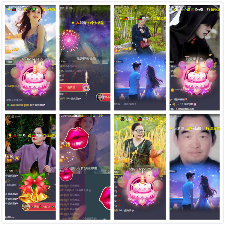 沛滢🎤V娱热点