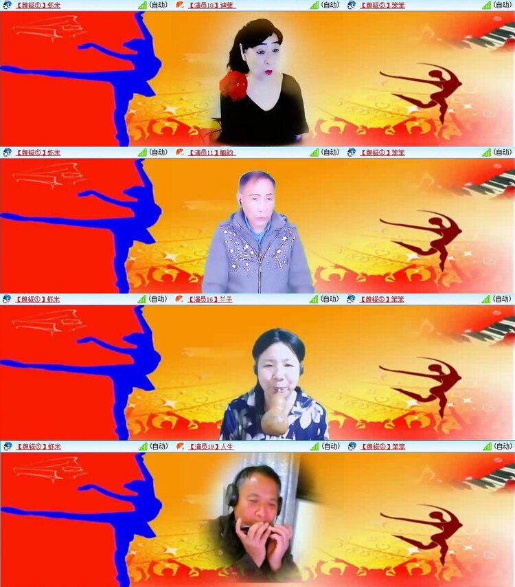云中云🎤V娱热点
