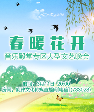 清寒🎤V娱热点