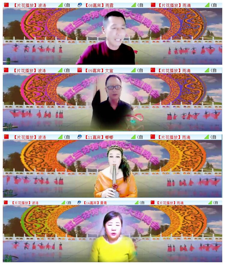 执白🎤V娱热点