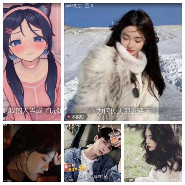 心玫🎤V娱热点