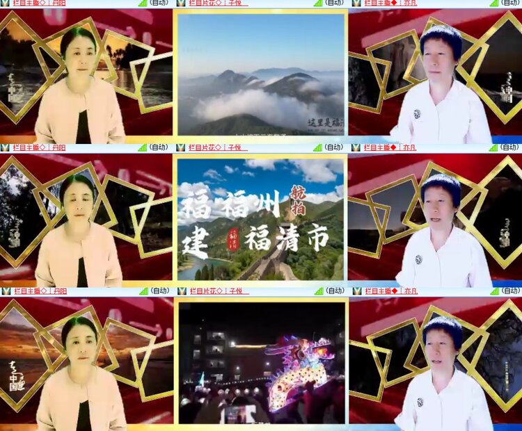心玫🎤V娱热点