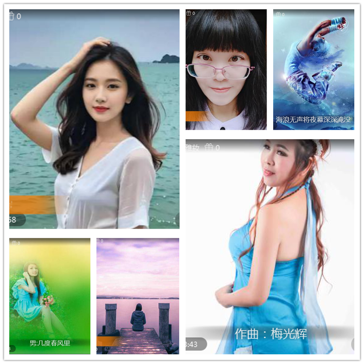 雪儿🎤V娱热点