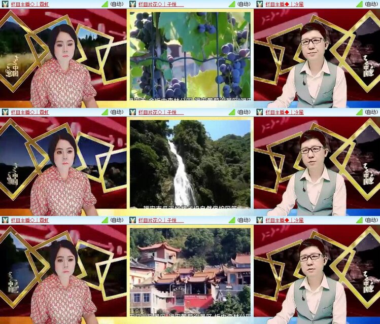 静一静🎤V娱热点