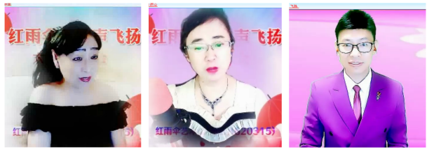 小浅🎤V娱热点