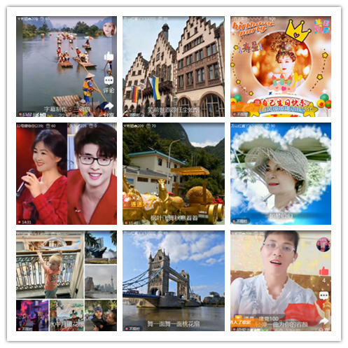 淡然🎤V娱热点