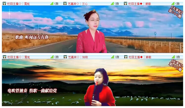 执白🎤V娱热点