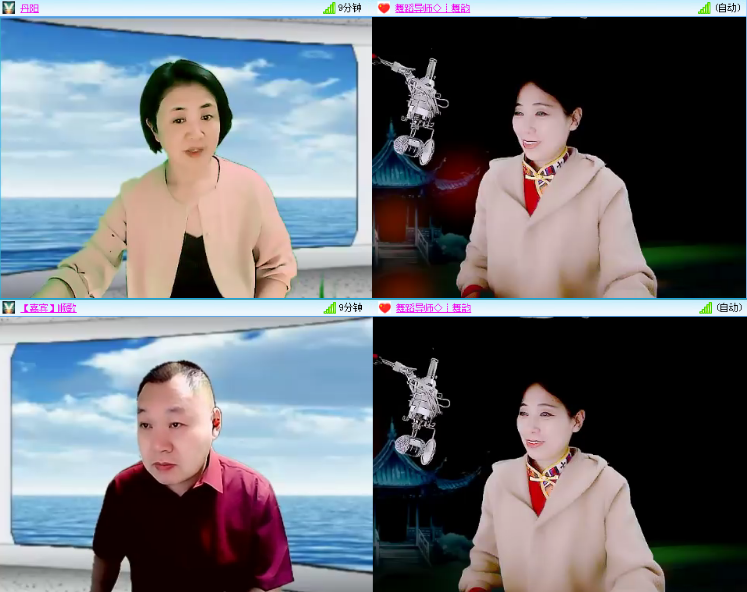 小浅🎤V娱热点