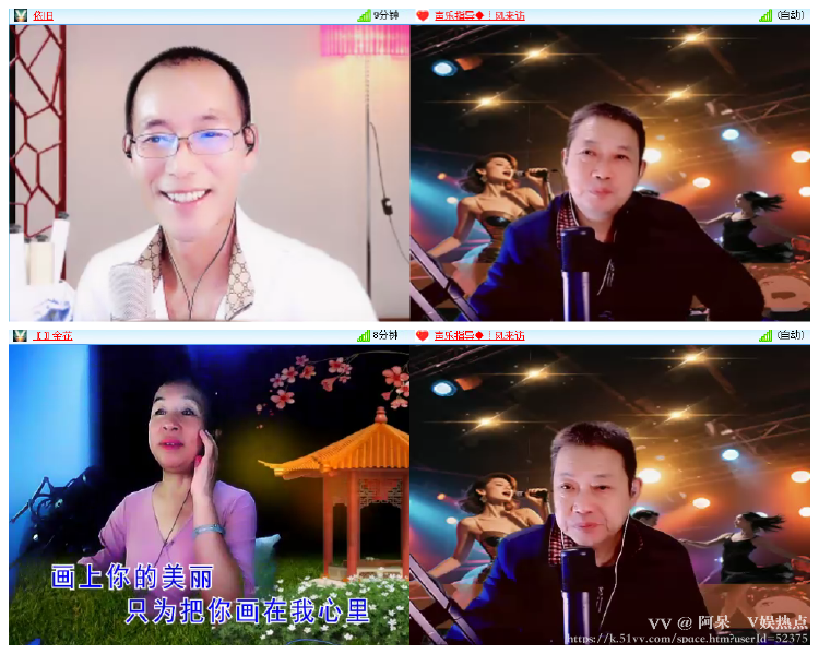阿呆🎤V娱热点
