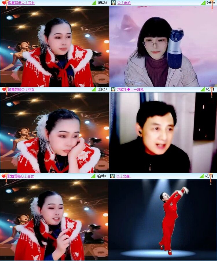 飞沙🎤V娱热点