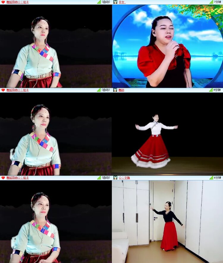 九小九324🎤V娱热点